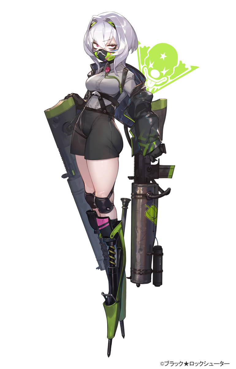 This is a pixiv picture whose title is 『BRSF』エネース[Vegetable panic].