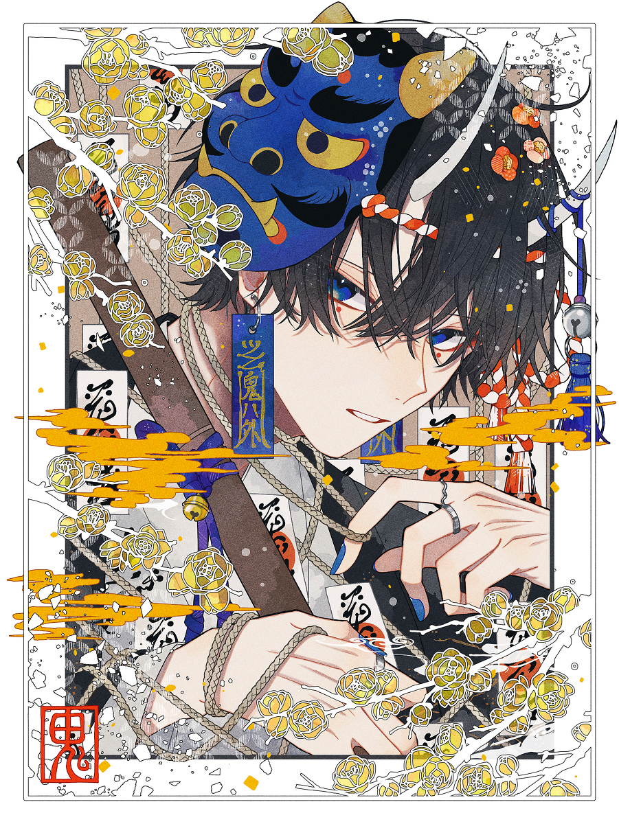 This is a pixiv picture whose title is 鬼.