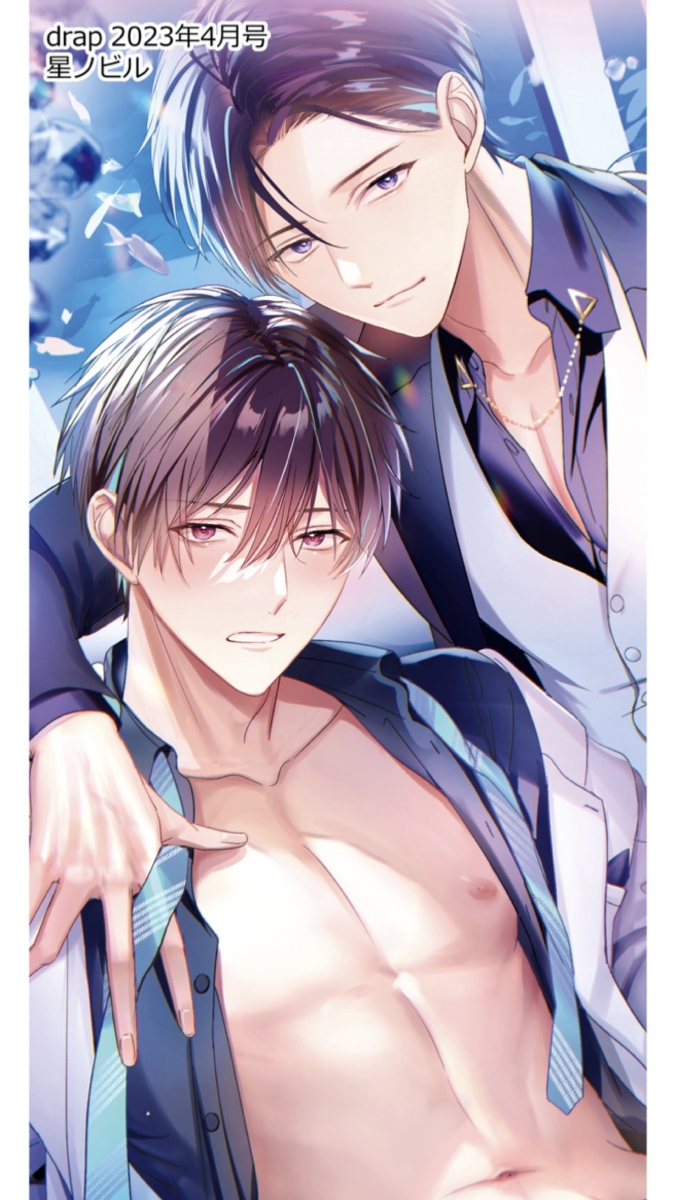 This is a pixiv picture whose title is drap4月号ピンナップ.