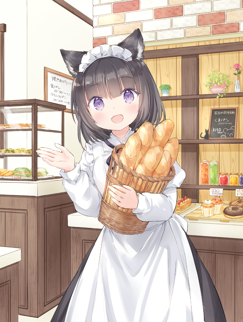 This is a pixiv picture whose title is こむぎが自慢のパン屋さん.