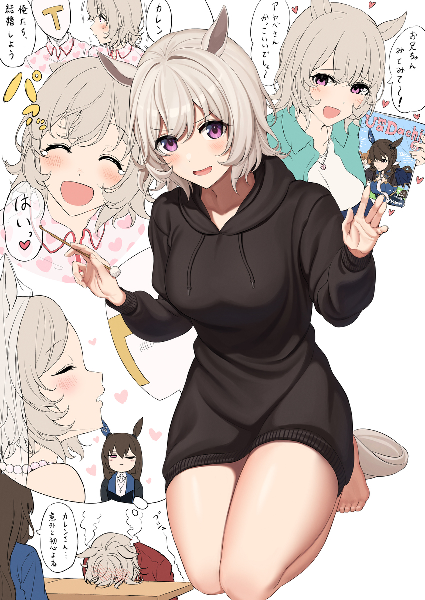 This is a pixiv picture whose title is Skebで描かせていただいた絵.