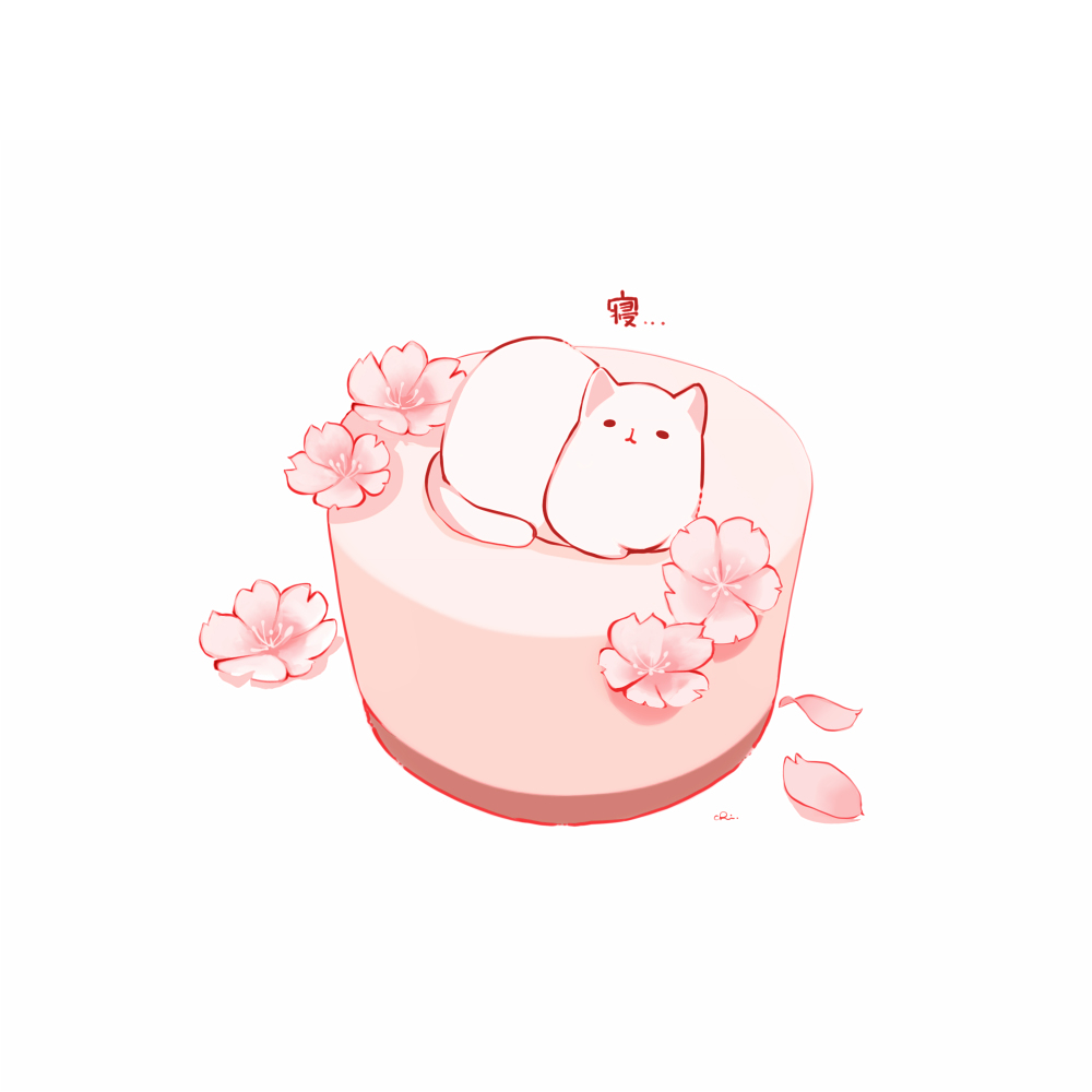 This is a pixiv picture whose title is 桜とねこのケーキ.