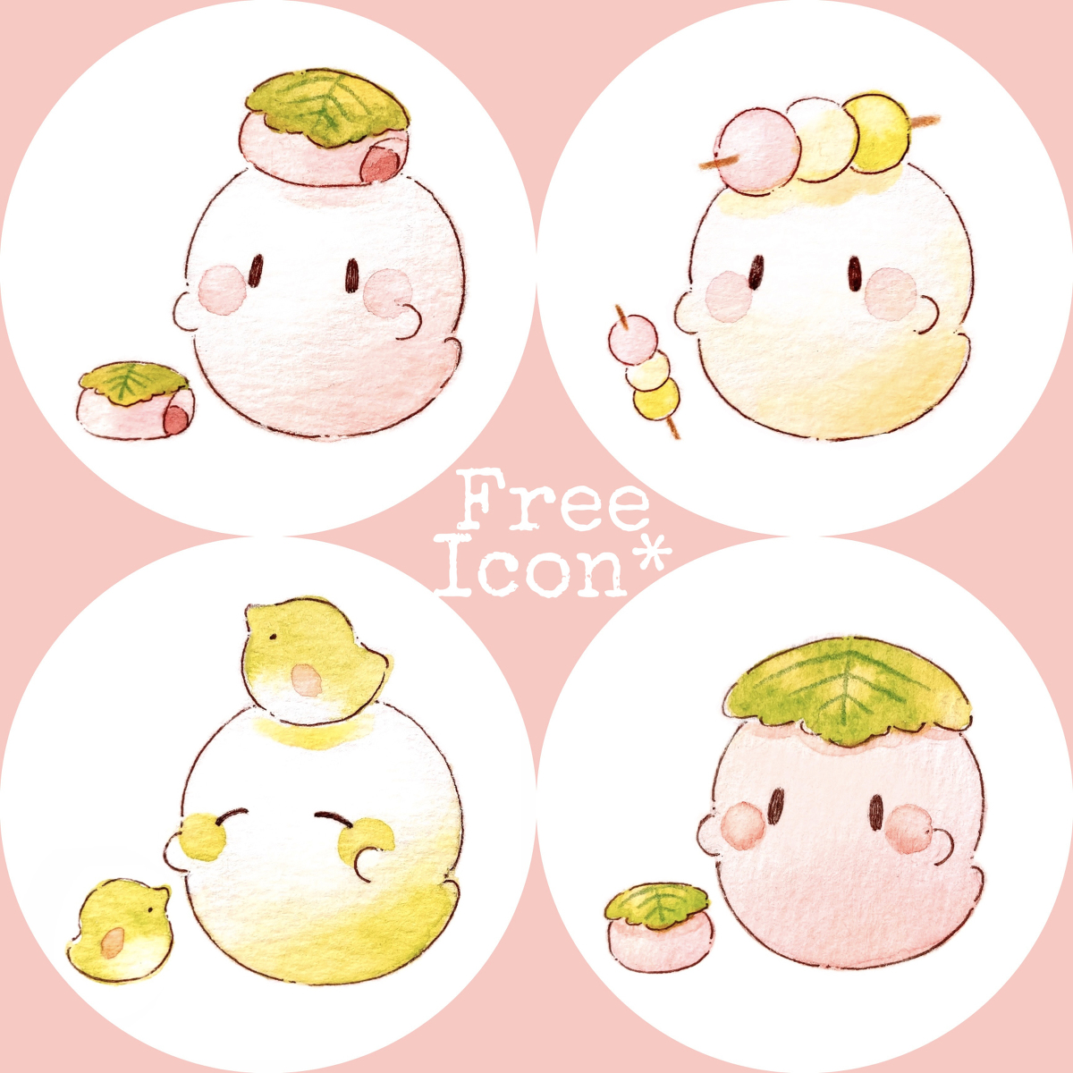 This is a pixiv picture whose title is フリーアイコン 春の和菓子×おばけ.