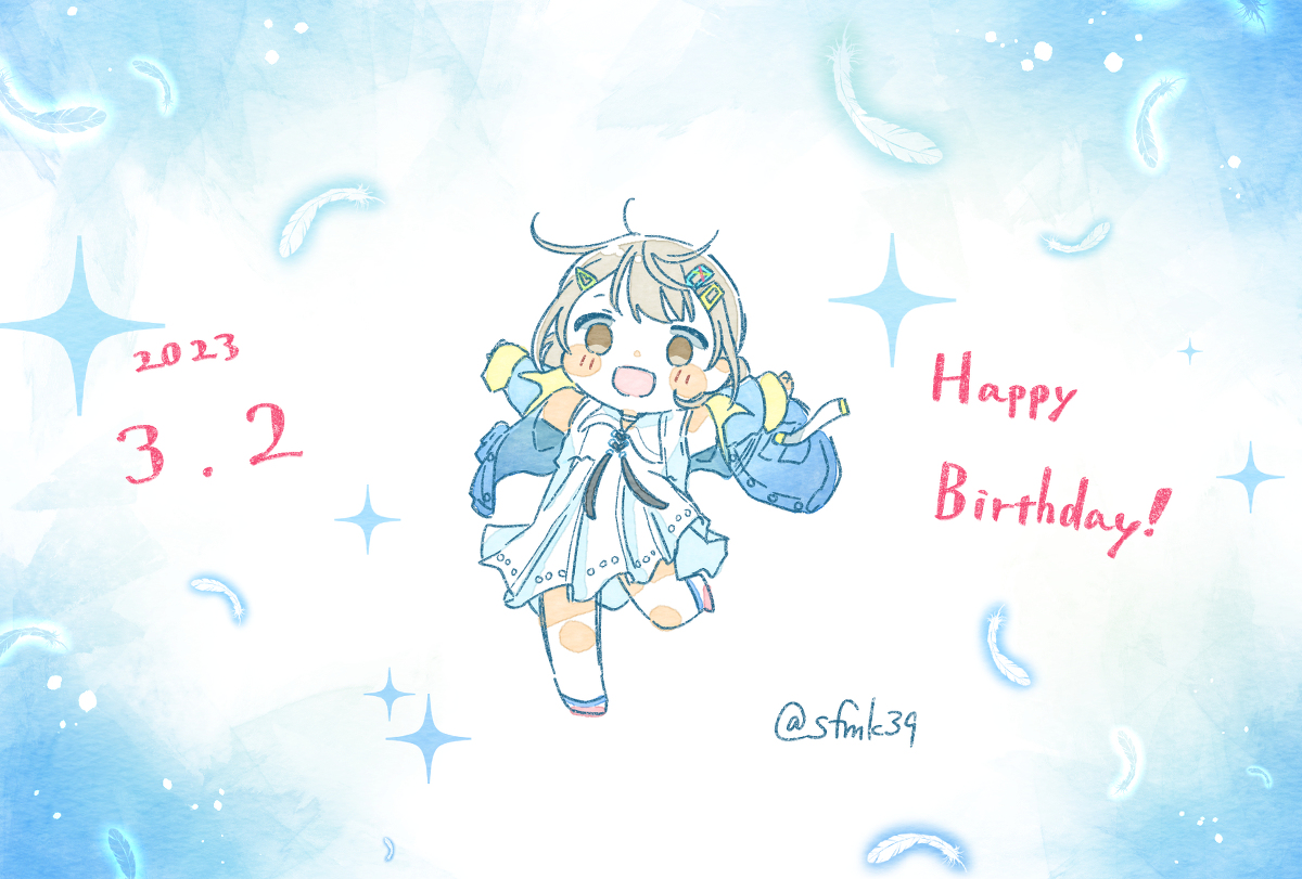 This is a pixiv picture whose title is こはねﾁｬﾝハピバ！！！！！🎂🎉.