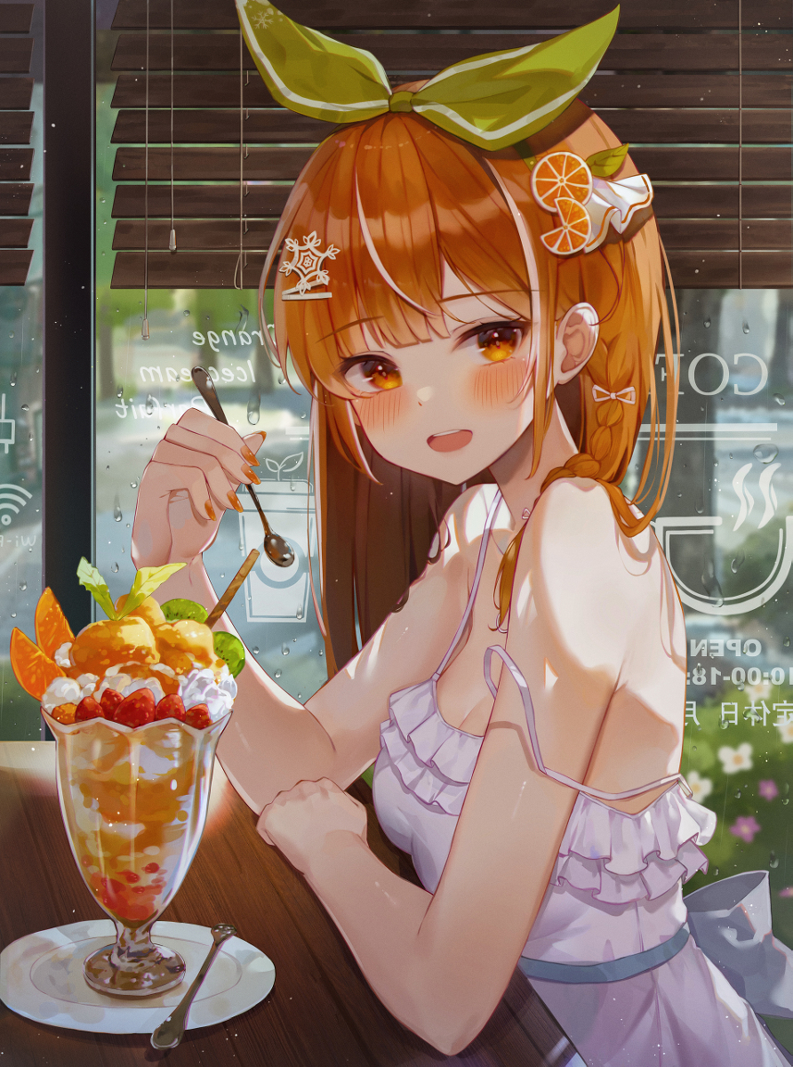 This is a pixiv picture whose title is 一緒に食べよ？.