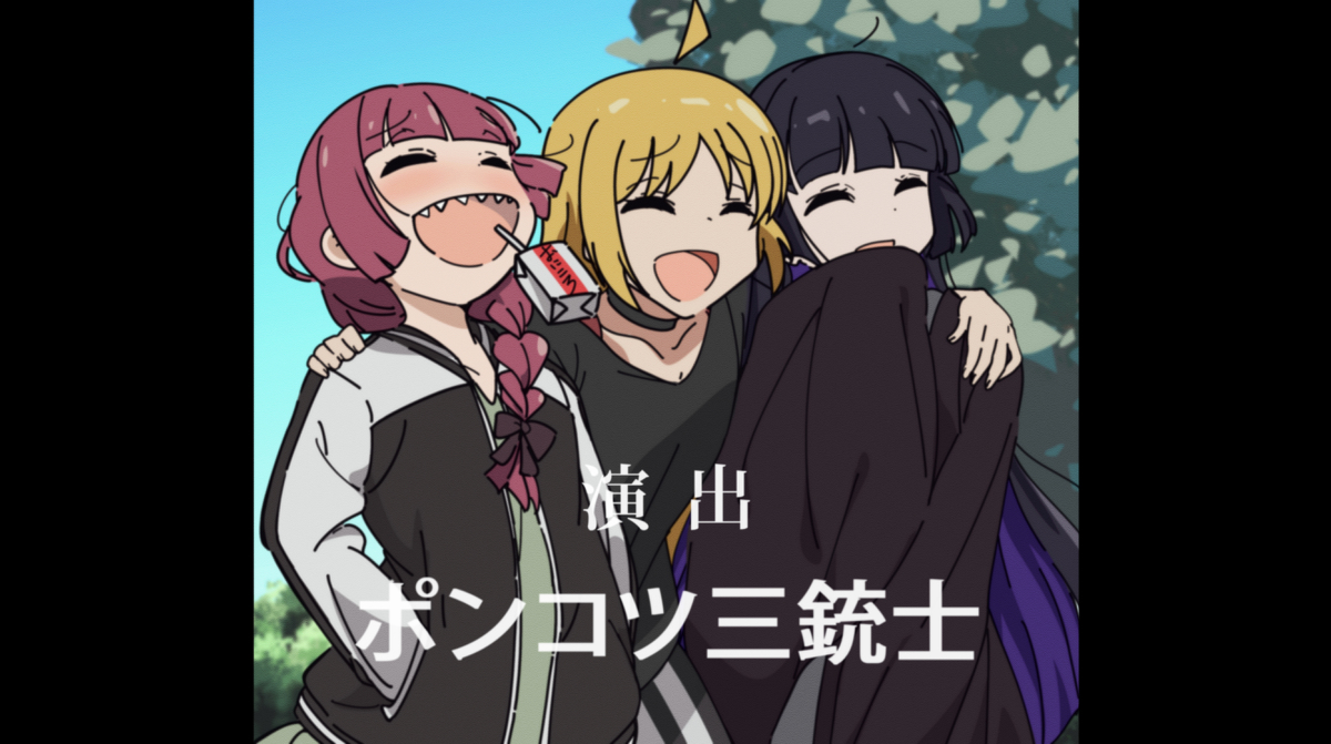 This is a pixiv picture whose title is ぼっちざろっく.