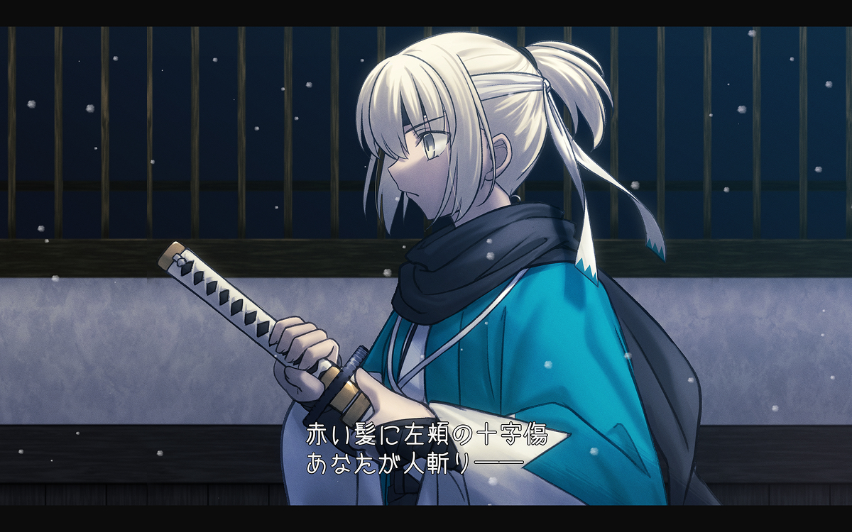 This is a pixiv picture whose title is 某明治剣客浪漫譚に本人役で出演中の沖田さん.