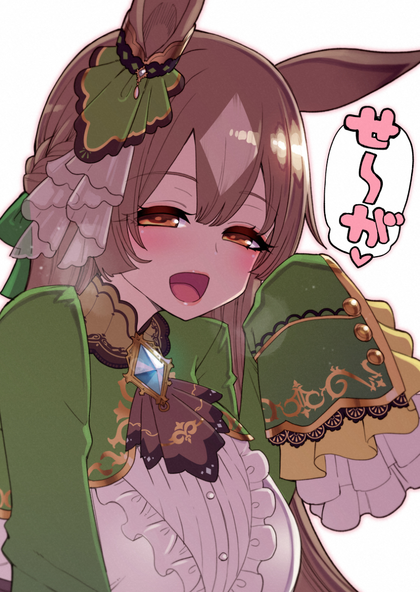 This is a pixiv picture whose title is ウマ娘　まとめ.