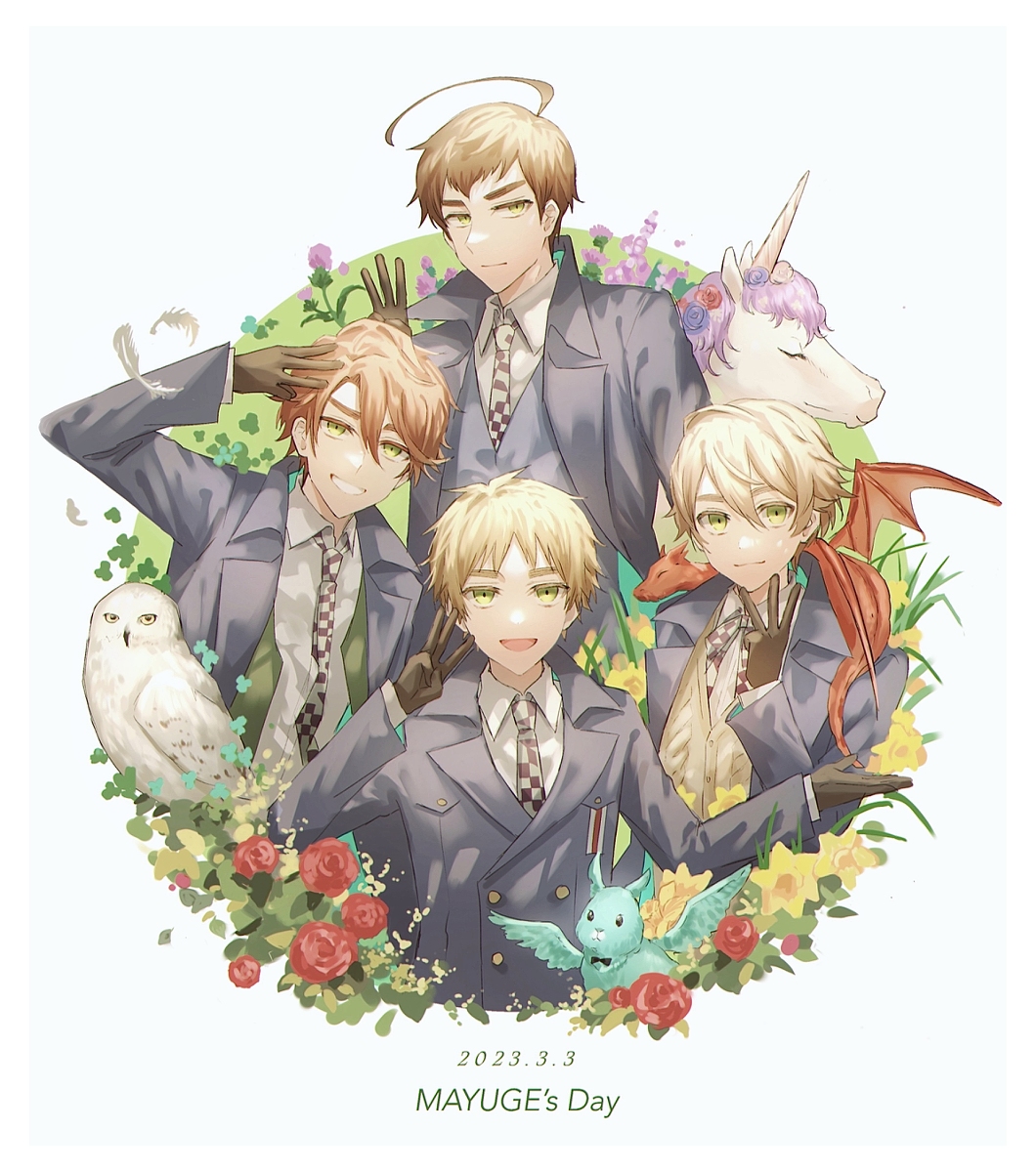 This is a pixiv picture whose title is 眉毛の日2023.
