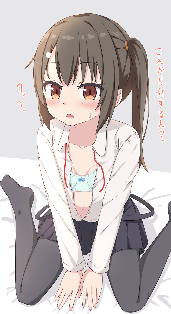 This is a pixiv picture whose title is これから何されるか分からない子.