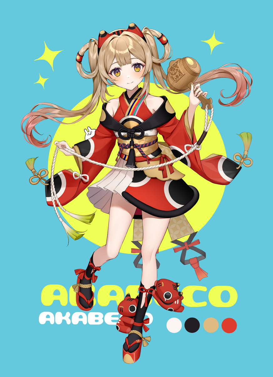This is a pixiv picture whose title is 赤べこ。.