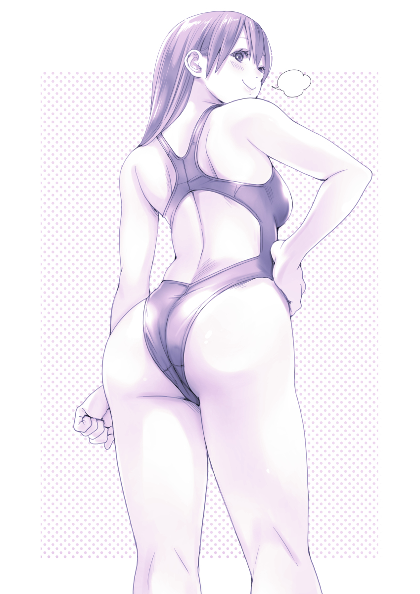This is a pixiv picture whose title is ちょうどいいサイズちゃん.