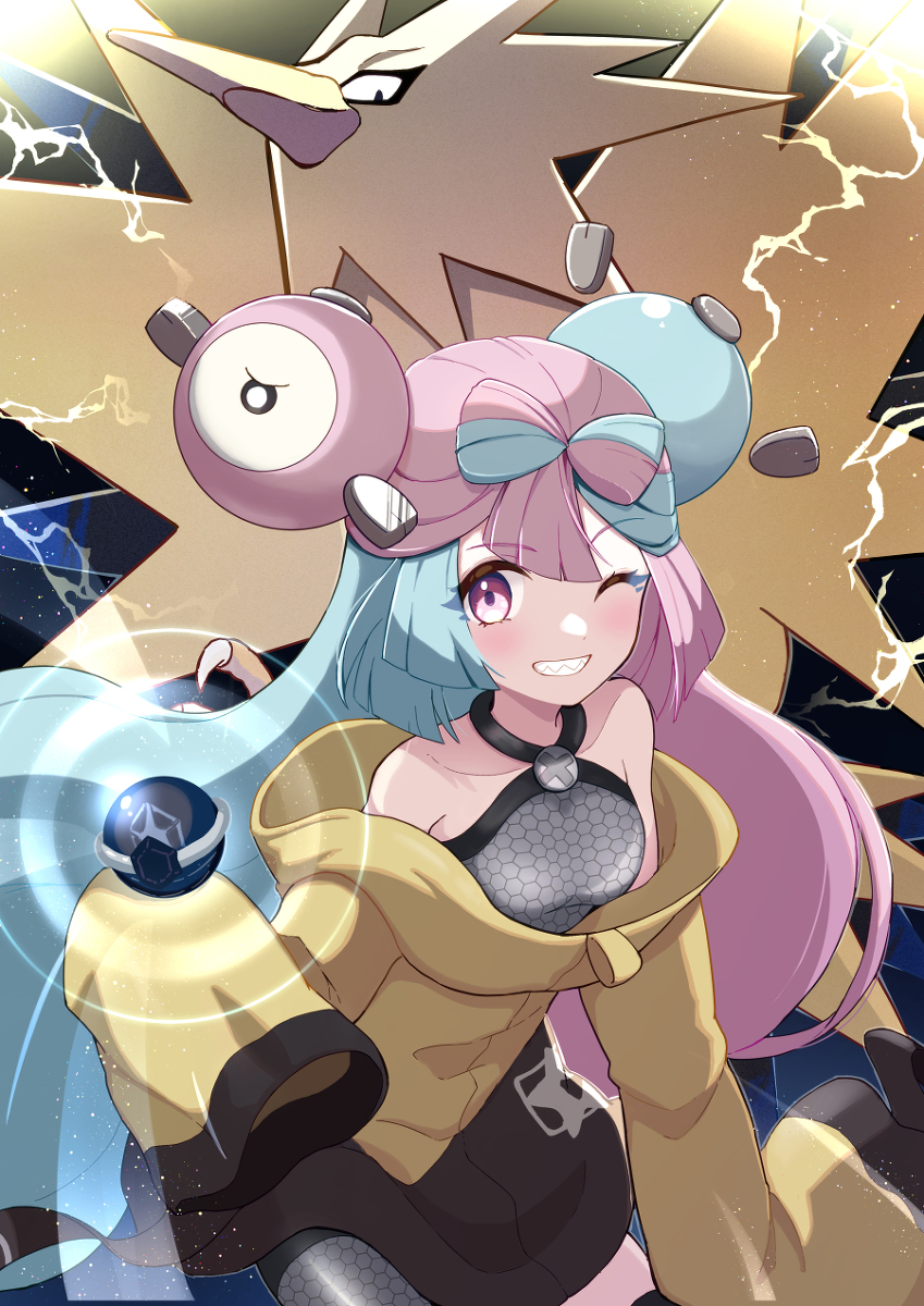 This is a pixiv picture whose title is サンダーをスカウトしてきたナンジャモ.
