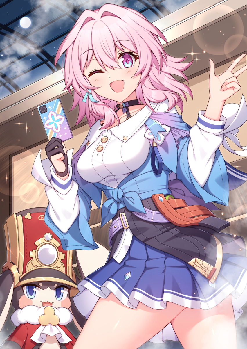 This is a pixiv picture whose title is いざ出発！.