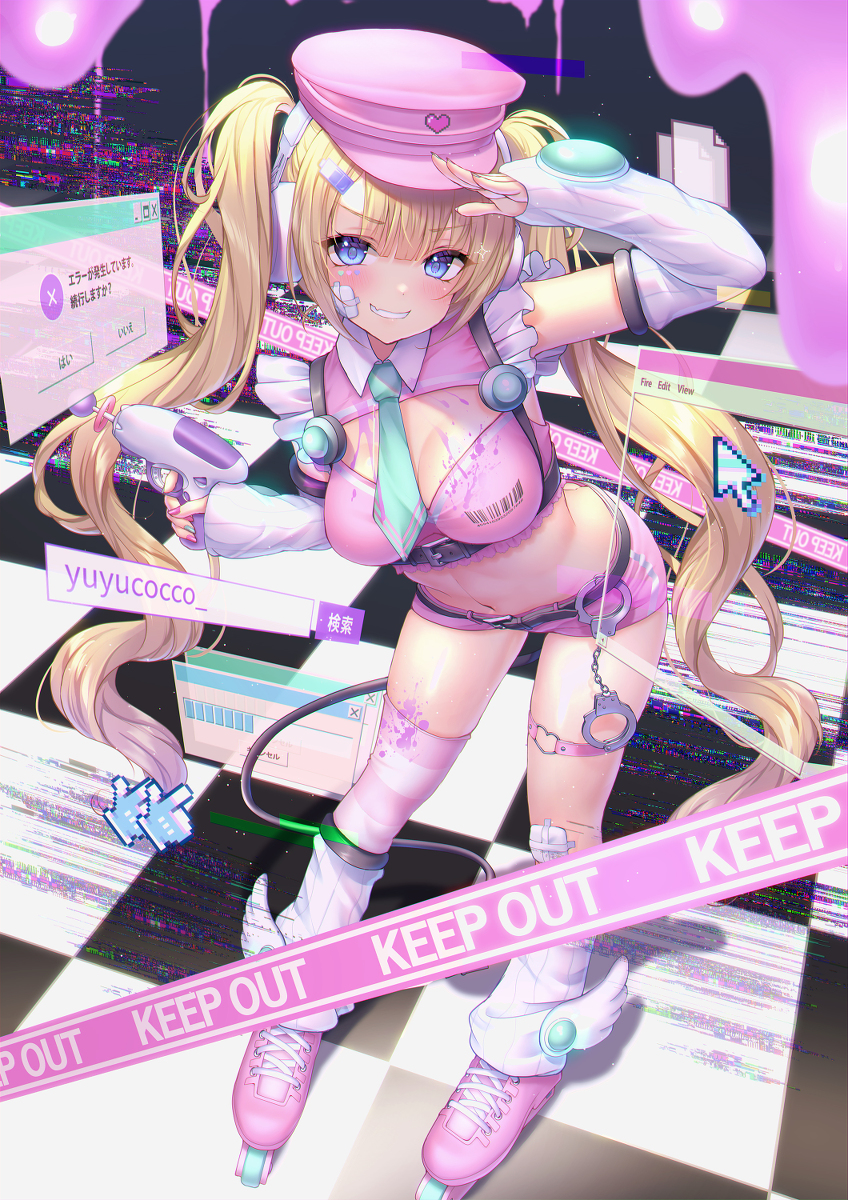 This is a pixiv picture whose title is いんた〜ねっと・ぱとろ〜る 👮🏻💗.