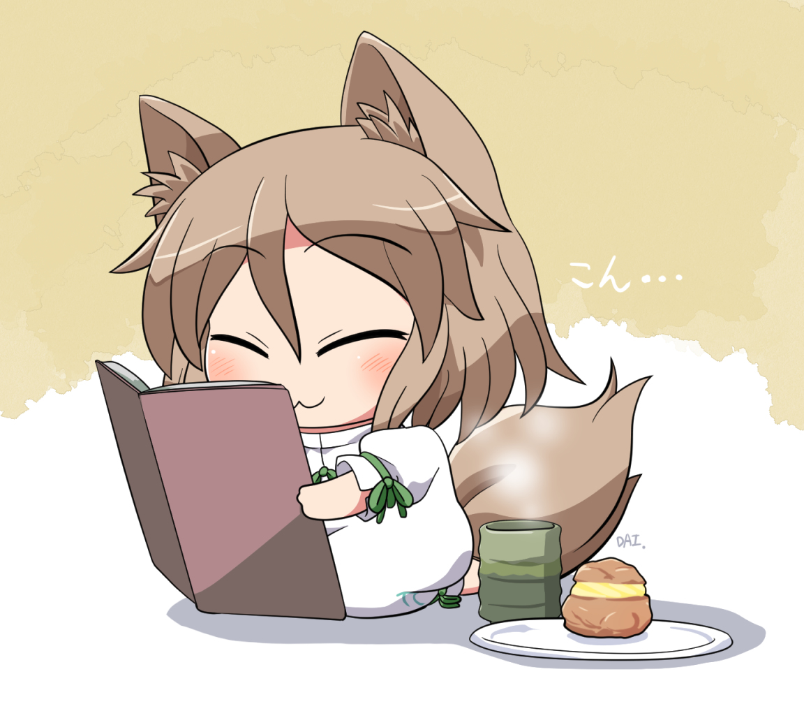This is a pixiv picture whose title is つかさちゃんお昼の読書タイム.