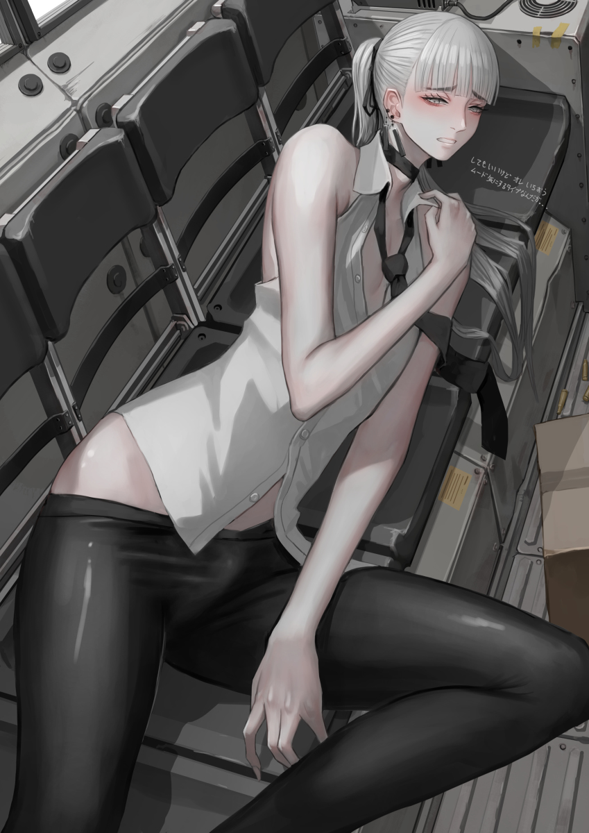 This is a pixiv picture whose title is 意外と気にするタイプだった.
