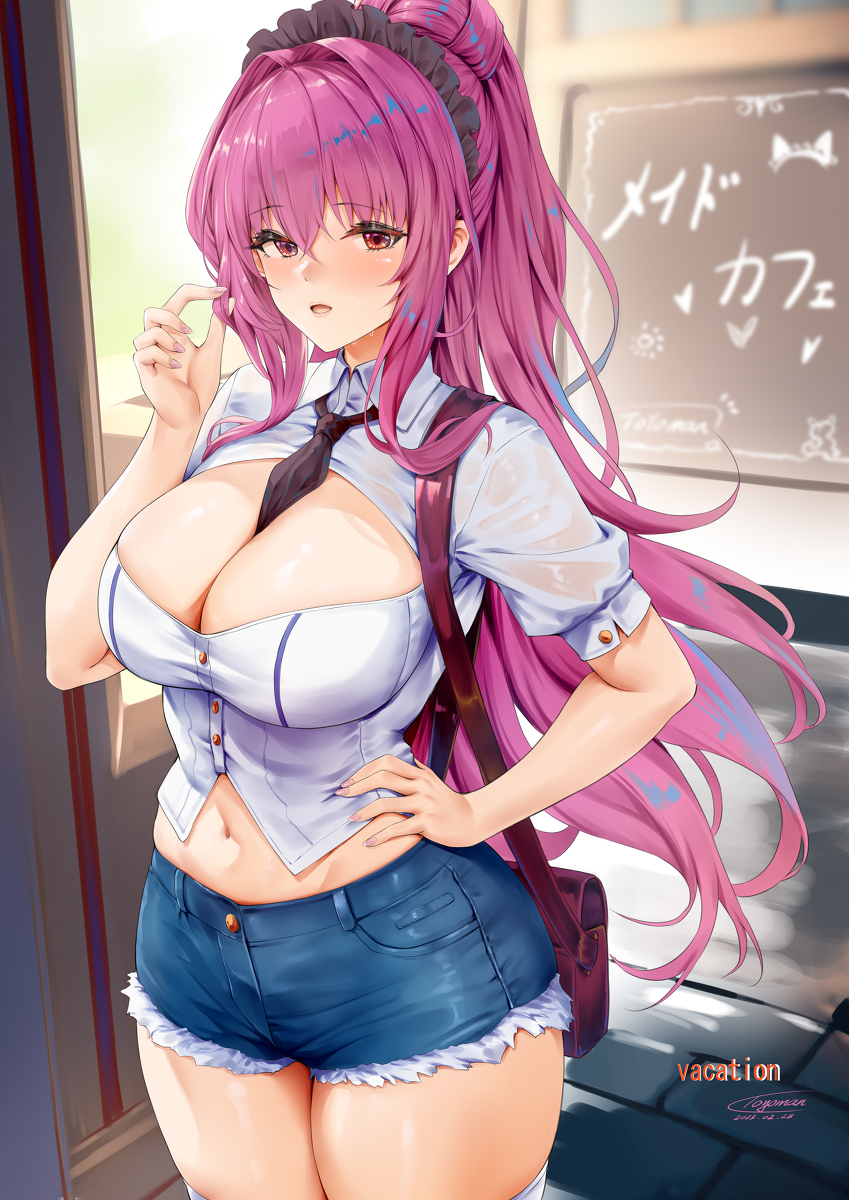 This is a pixiv picture whose title is スカサハ先輩の休日.