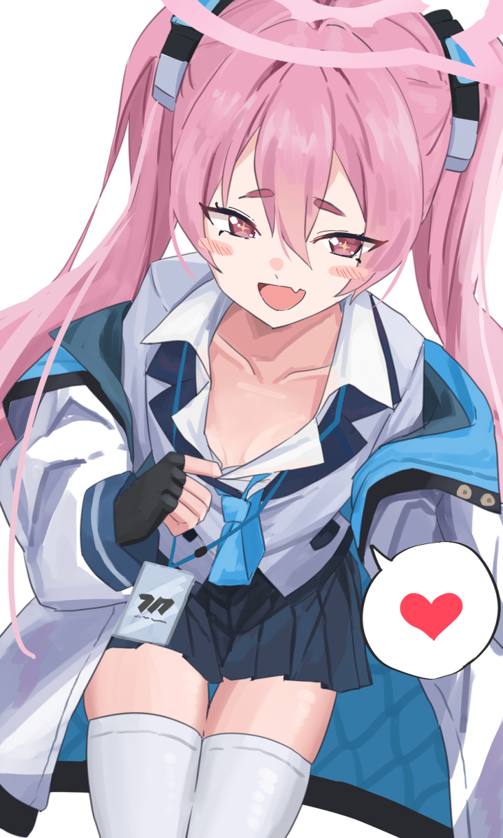 This is a pixiv picture whose title is いつもチラ見してる”ここ”見せてあげますよ❤.