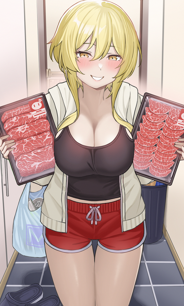 This is a pixiv picture whose title is 「ラッキー旅人57」.