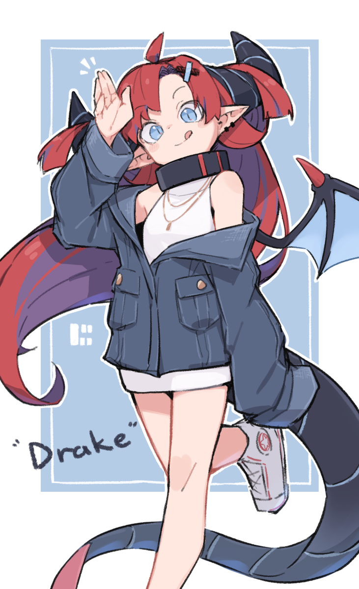 This is a pixiv picture whose title is ドレイクちゃん.