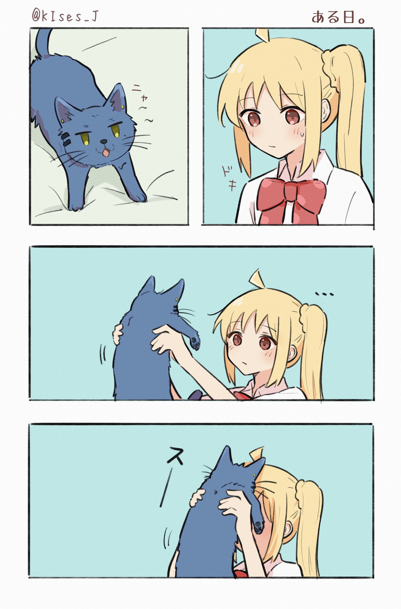 This is a pixiv picture whose title is リョウ虹🐈.