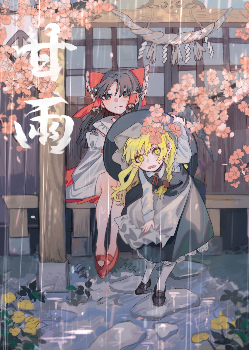 This is a pixiv picture whose title is 甘雨.