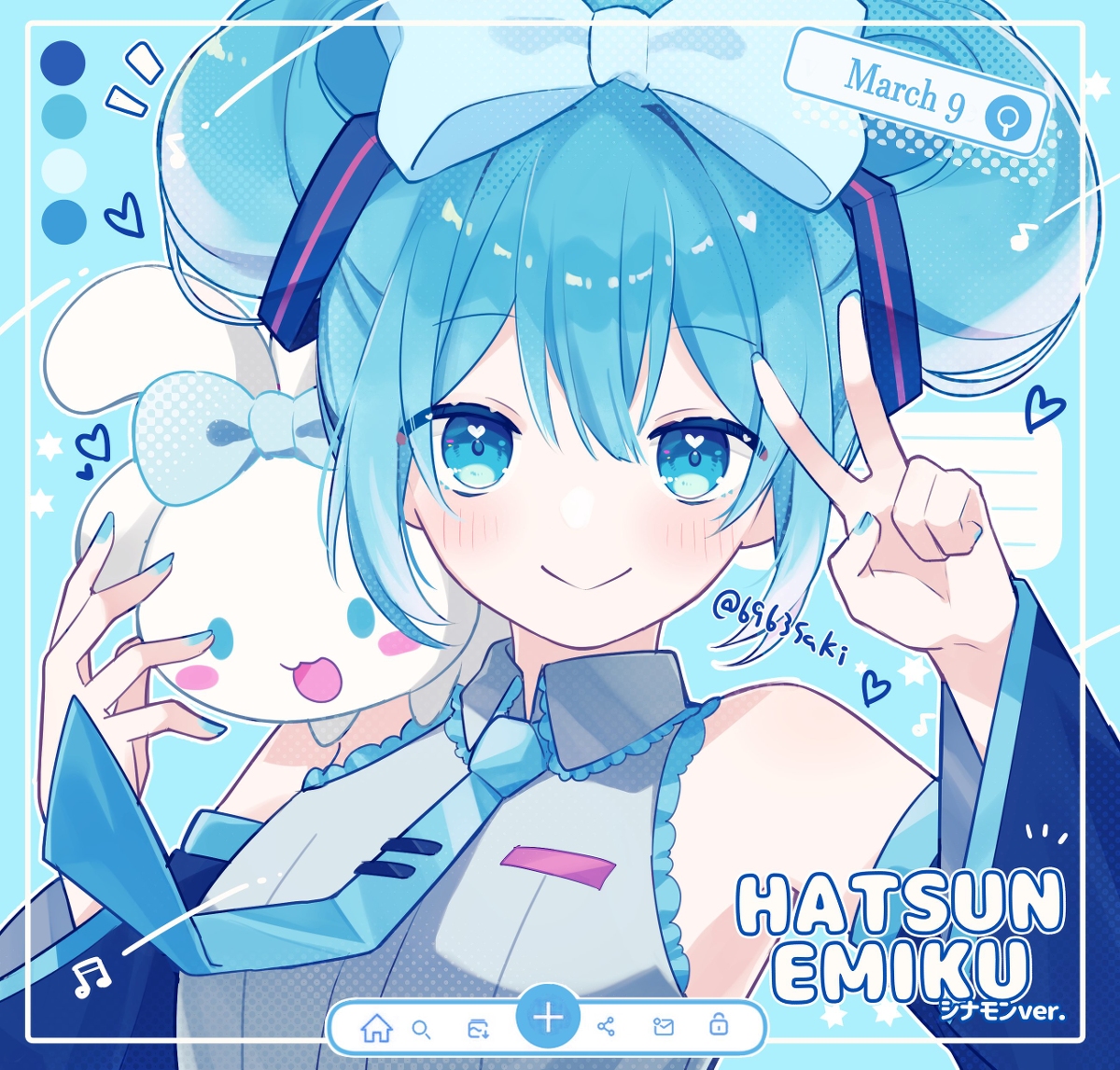 This is a pixiv picture whose title is 今日はミクの日だよお！.