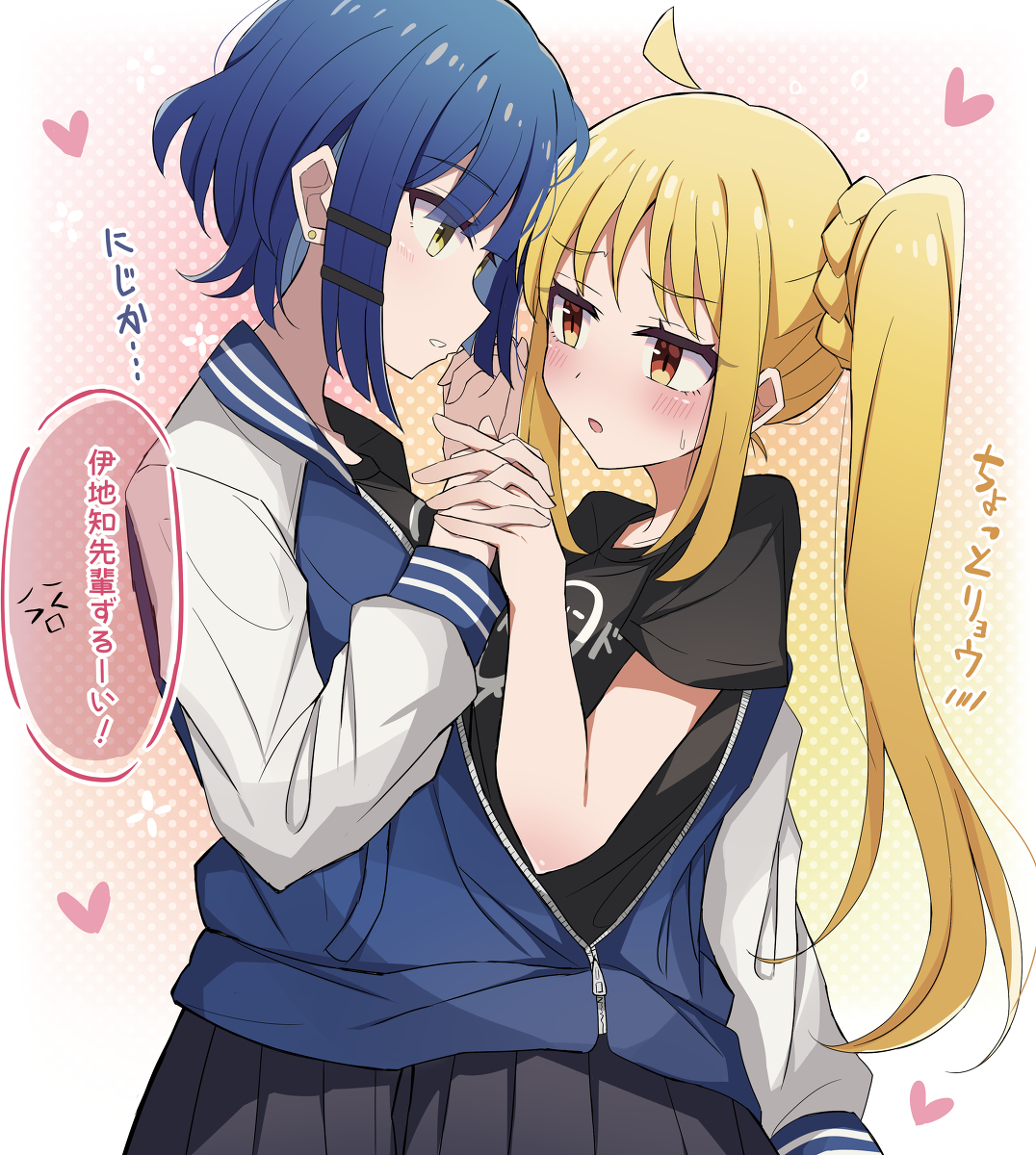 This is a pixiv picture whose title is 密着バンド♡虹リョウ.