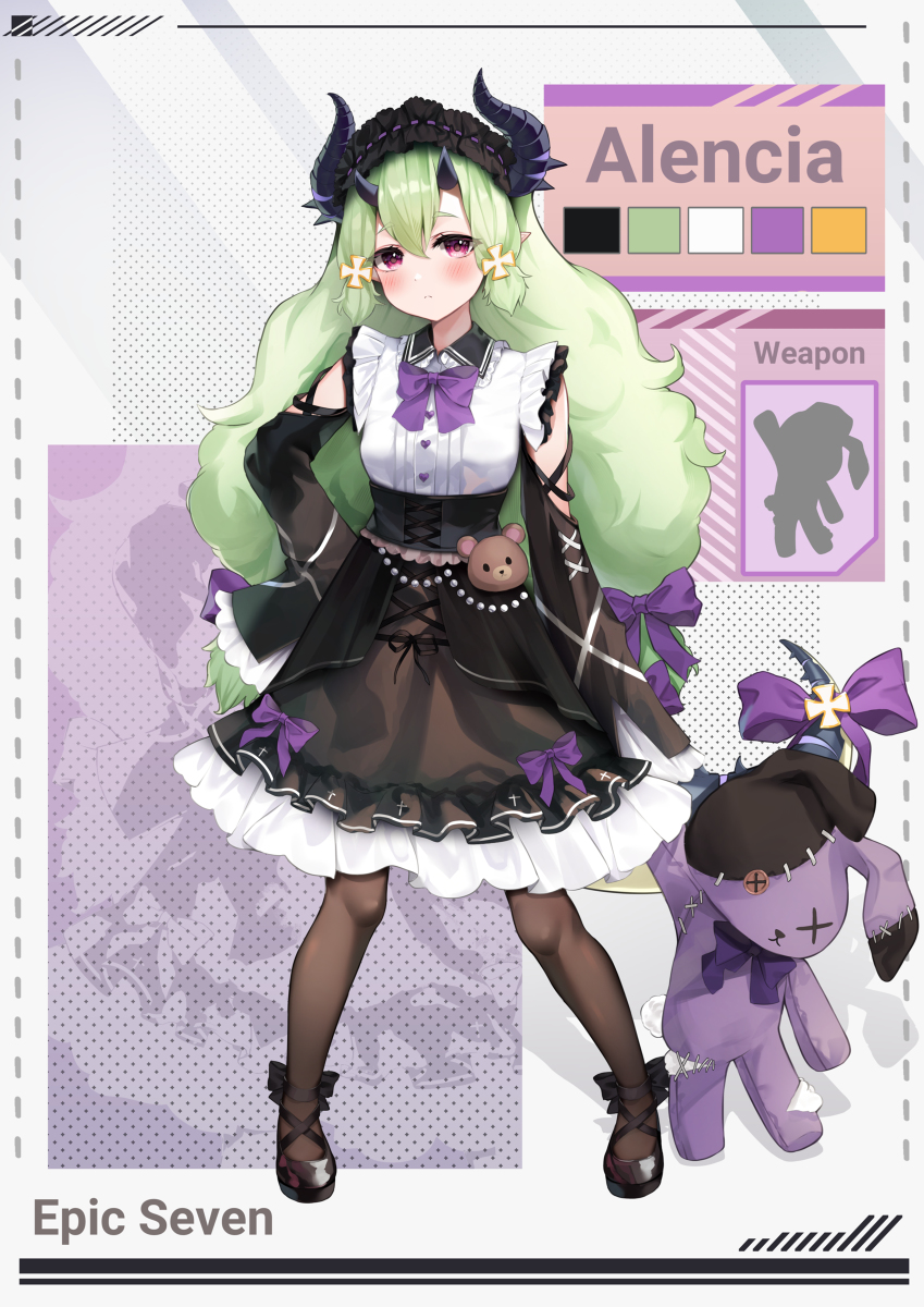 This is a pixiv picture whose title is アレンシア.