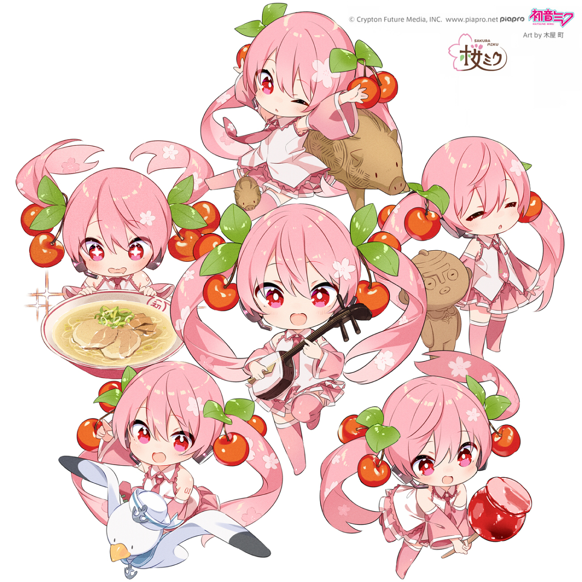 This is a pixiv picture whose title is 初音ミク×ひろはこ　【春】.