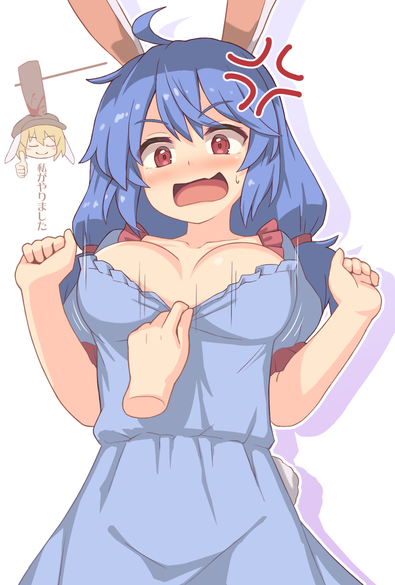 This is a pixiv picture whose title is 清蘭.