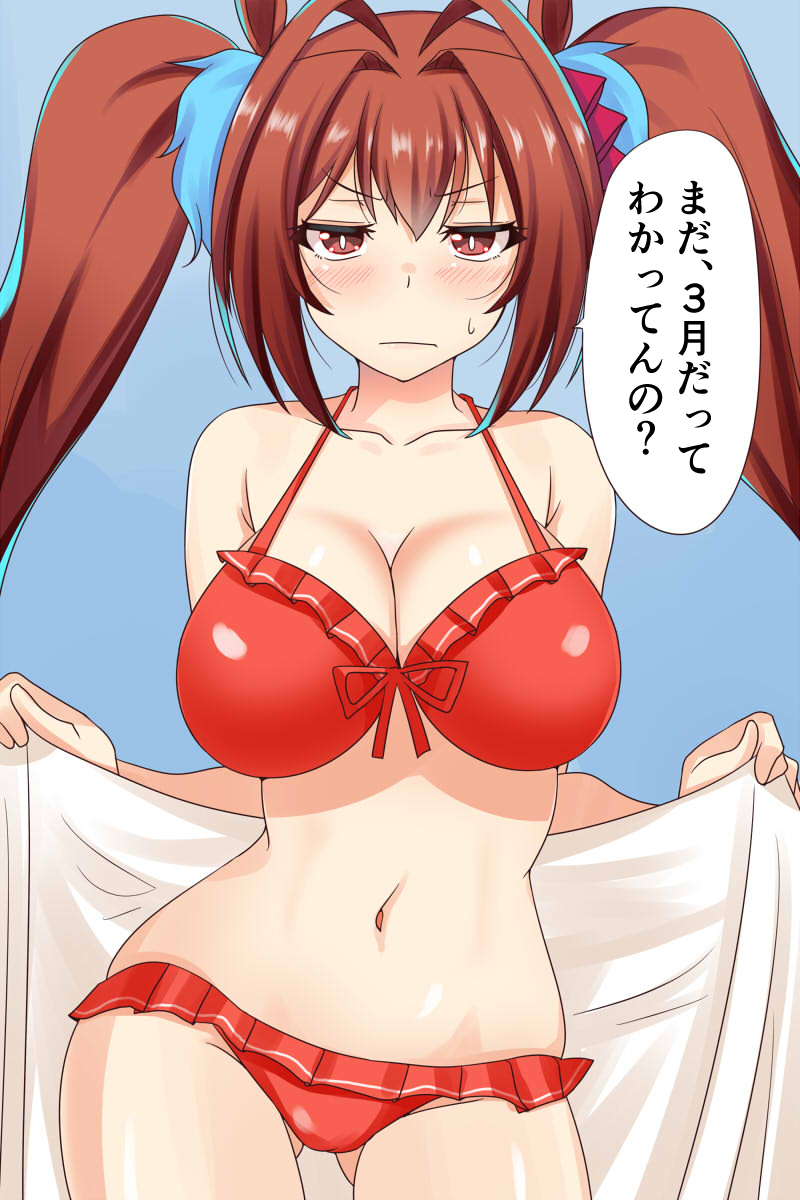 This is a pixiv picture whose title is 良い匂いがしそう.