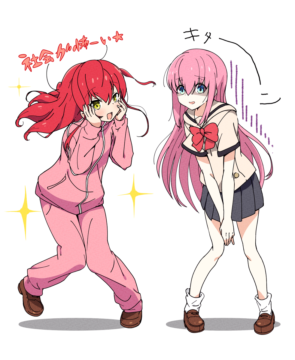 This is a pixiv picture whose title is ぼっちざろっく.