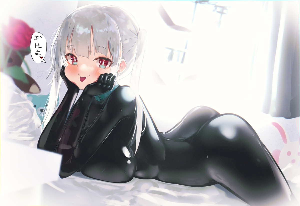 This is a pixiv picture whose title is おはようのラバー.