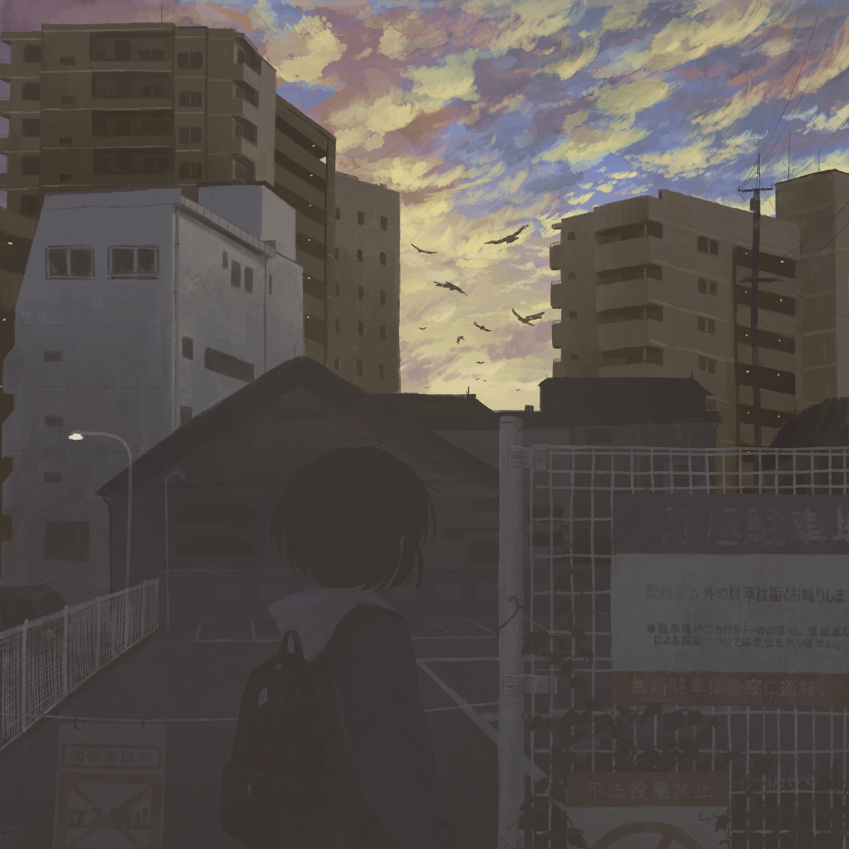 This is a pixiv picture whose title is ほどける.