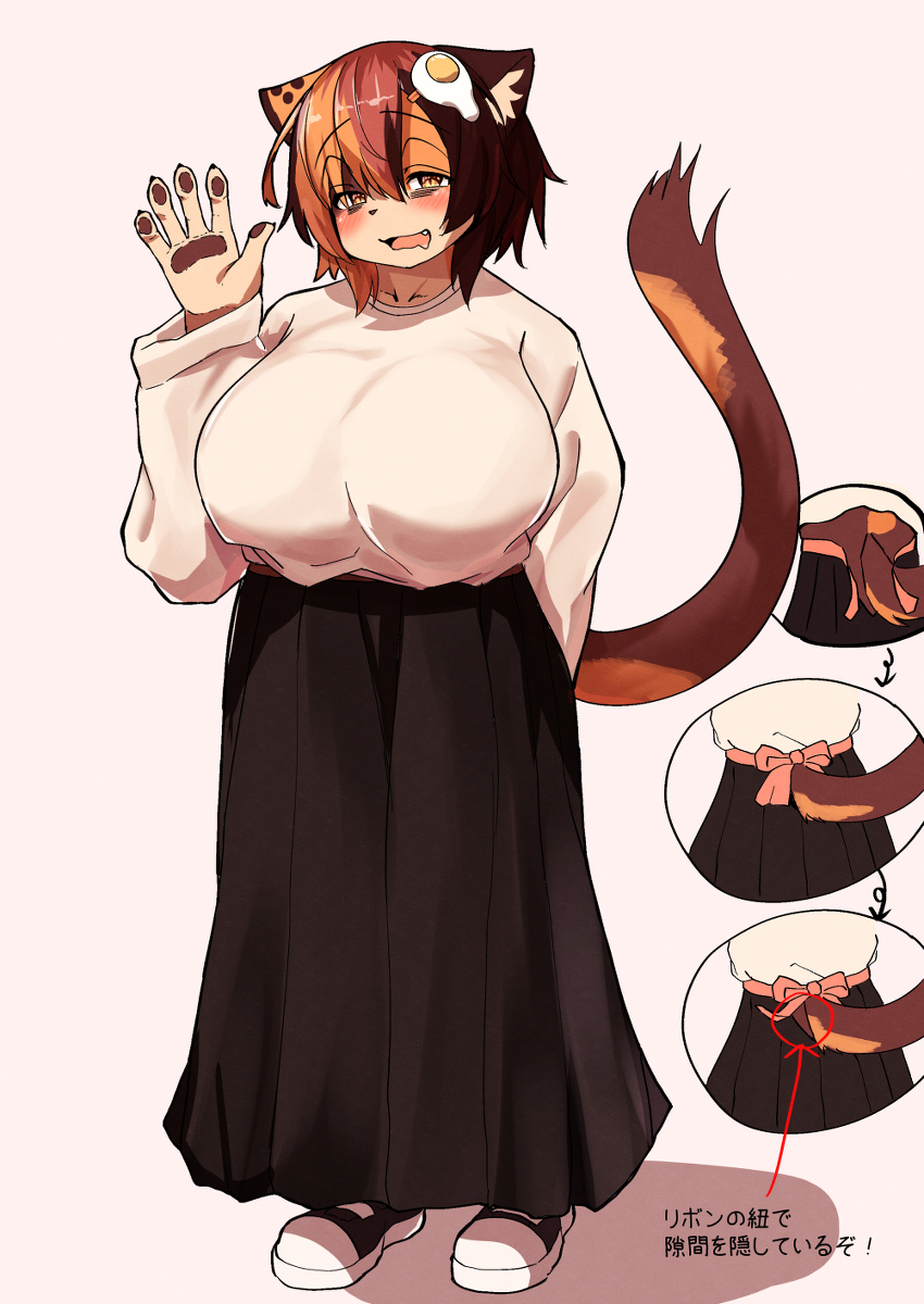 This is a pixiv picture whose title is 私服の三毛猫ちゃん.