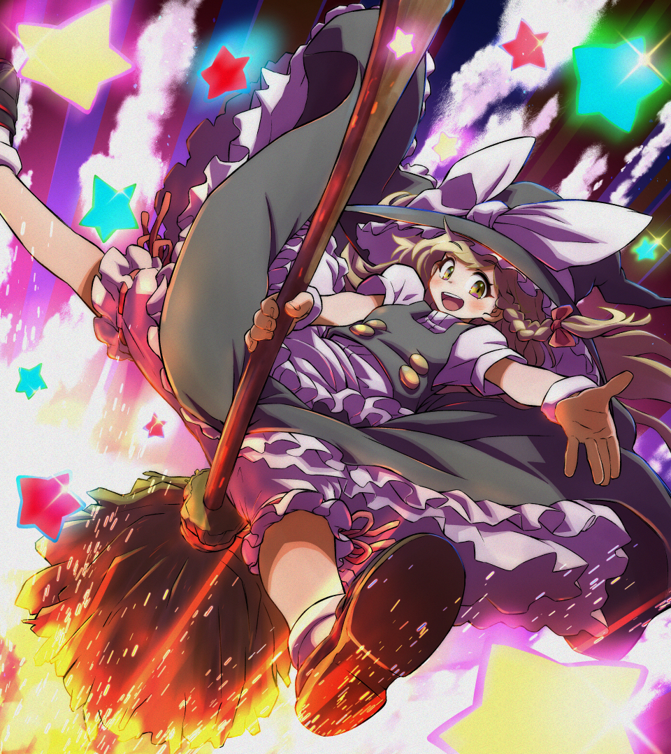 This is a pixiv picture whose title is 魔理沙さんっ！.