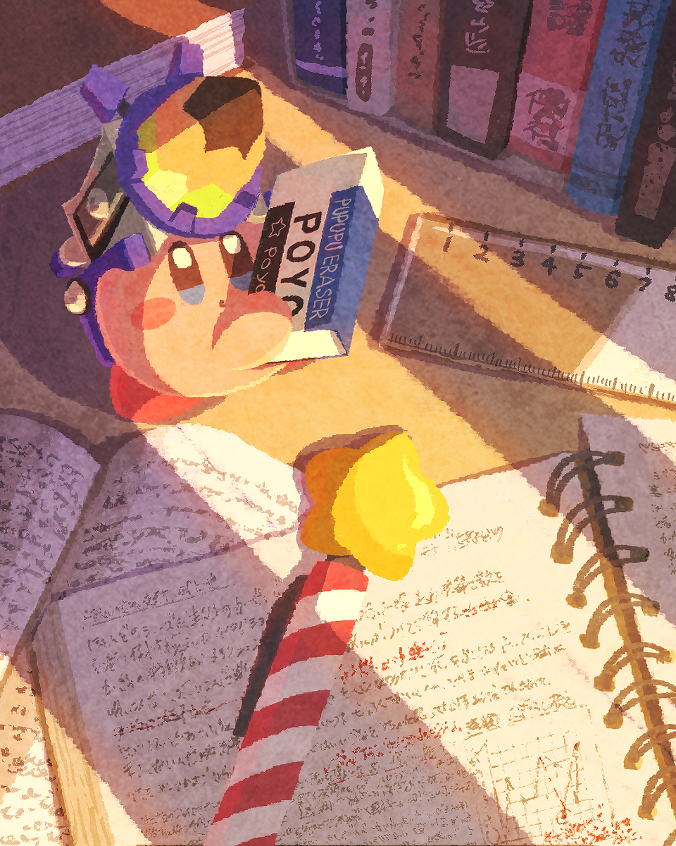 This is a pixiv picture whose title is 消しゴム係.