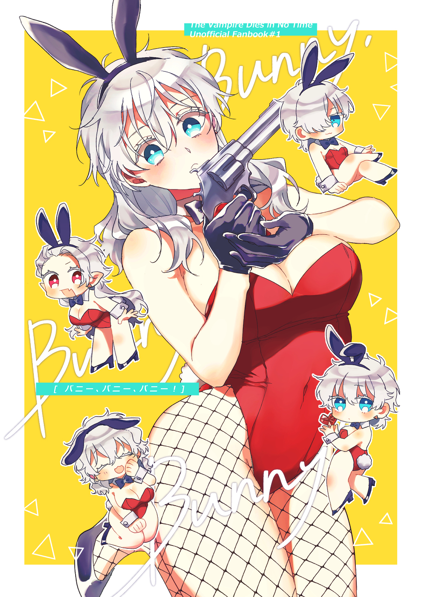 This is a pixiv picture whose title is 【3/19】Bunny,Bunny,Bunny！サンプル.