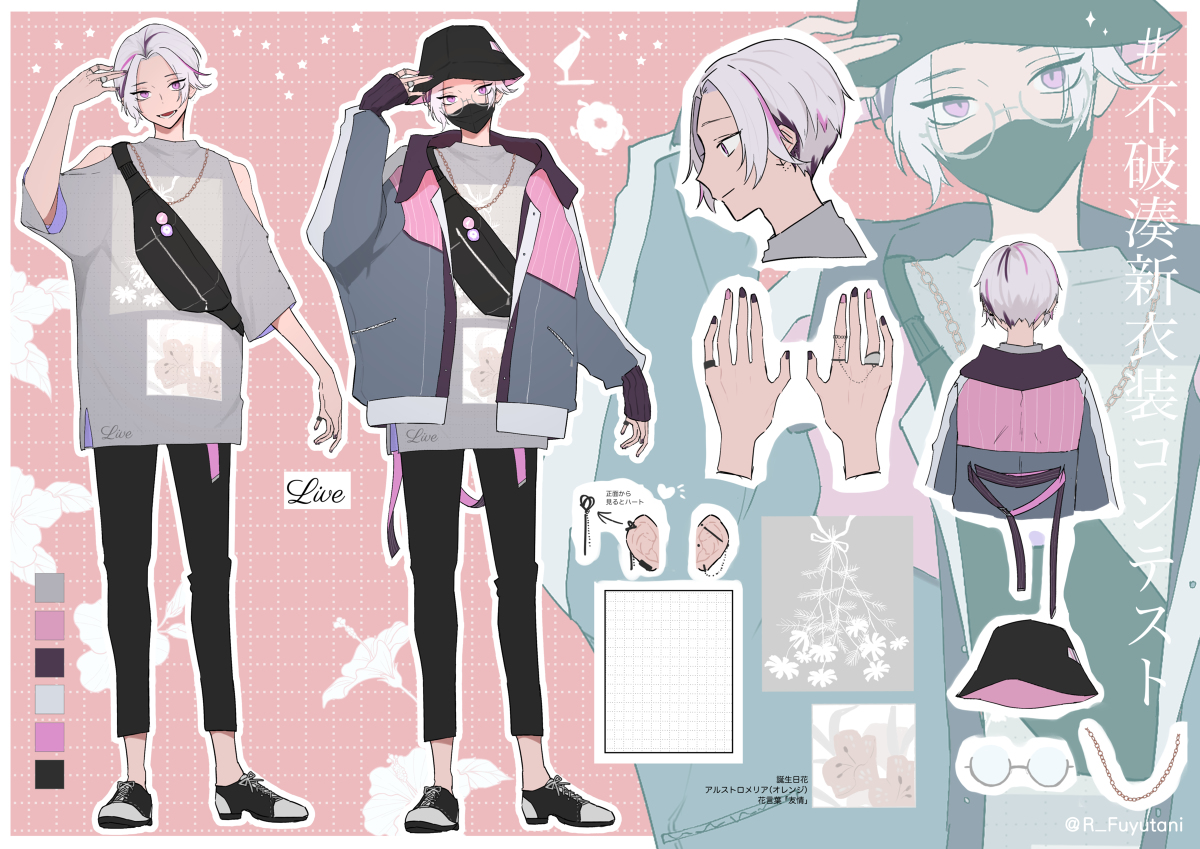 This is a pixiv picture whose title is デート服.