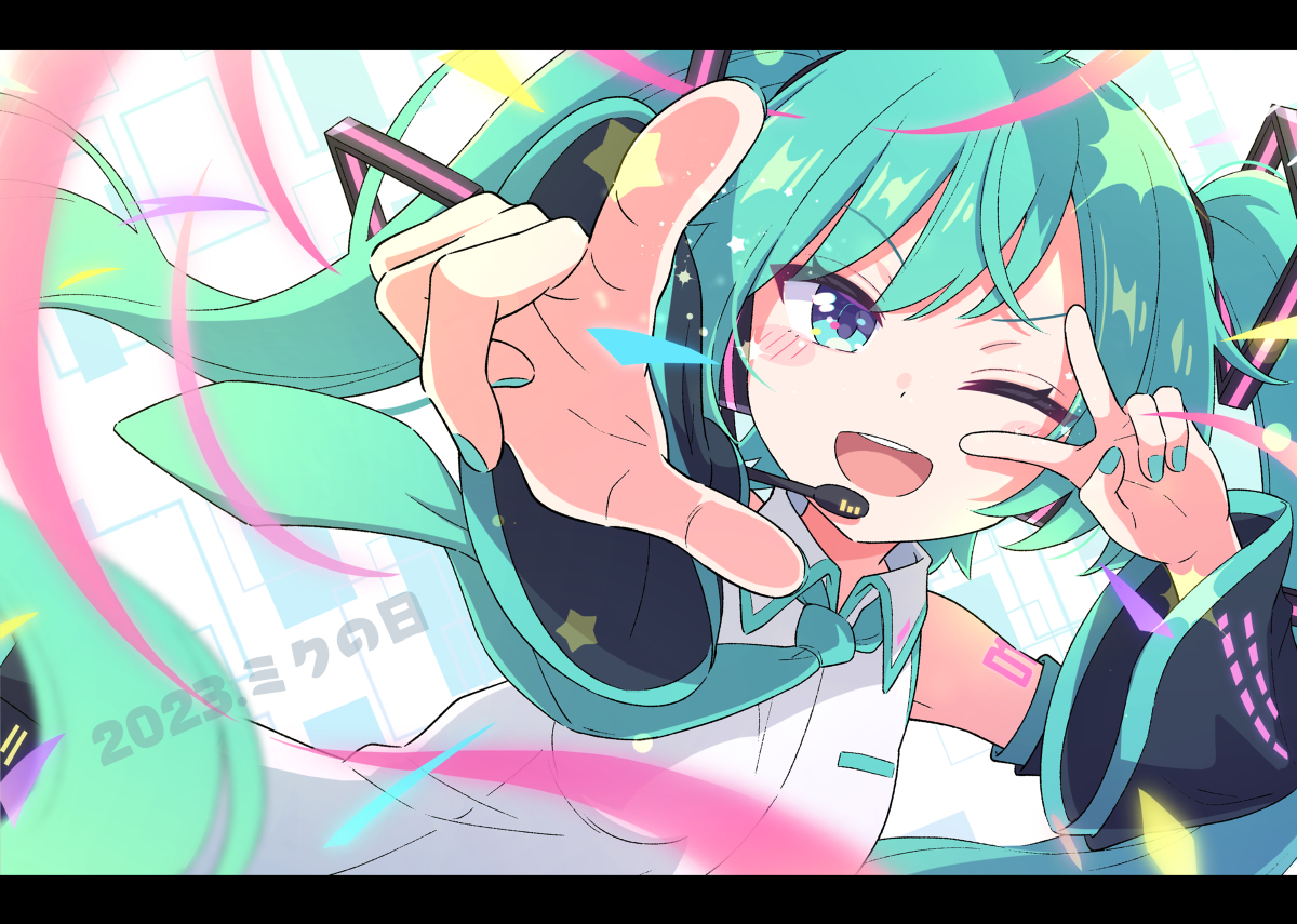 This is a pixiv picture whose title is ミクの日2023.