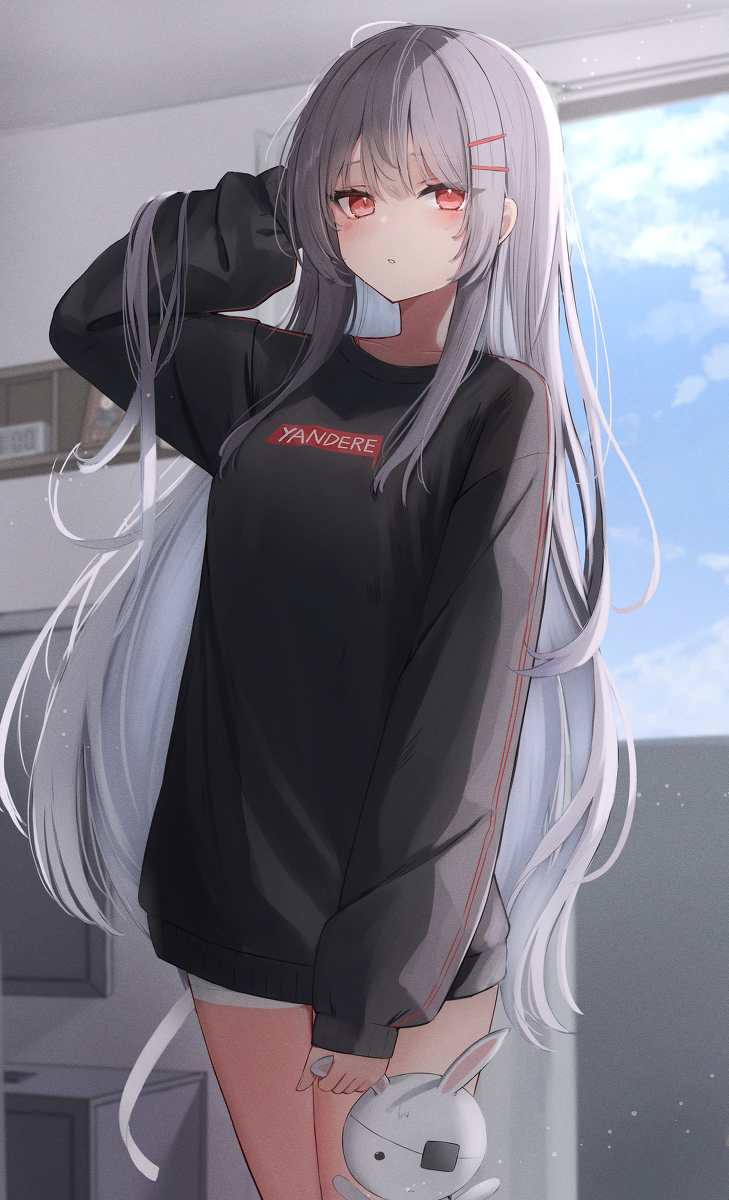 This is a pixiv picture whose title is お兄が起きてくれない…困った.
