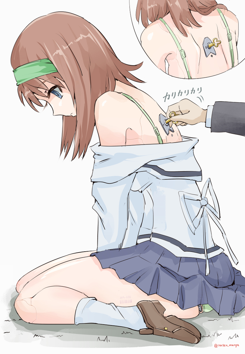 This is a pixiv picture whose title is 機能停止したのでゼンマイを巻かれているHM-A05型ミハル.