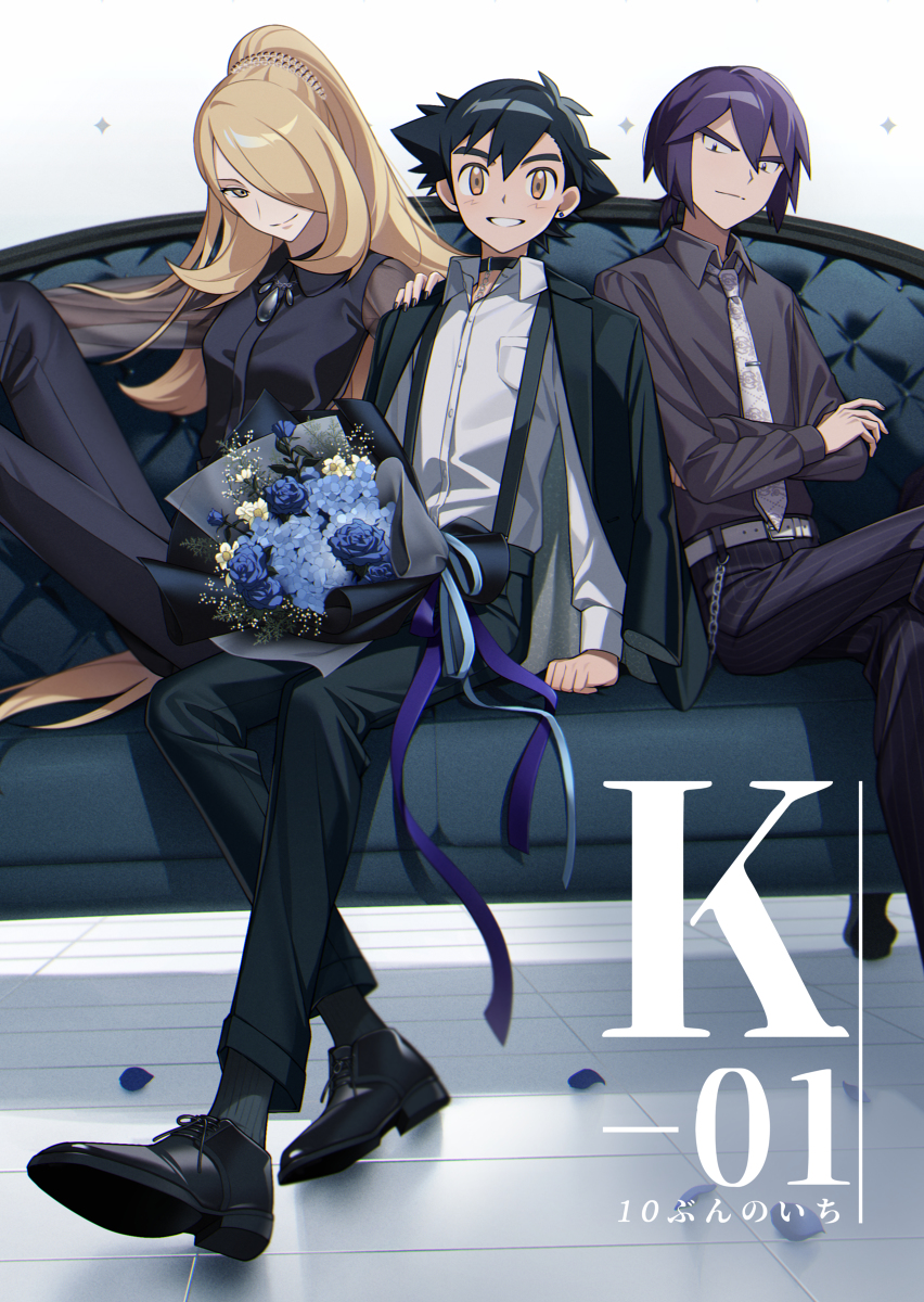 This is a pixiv picture whose title is 【チャレ！２６】お品書き＆サンプル.
