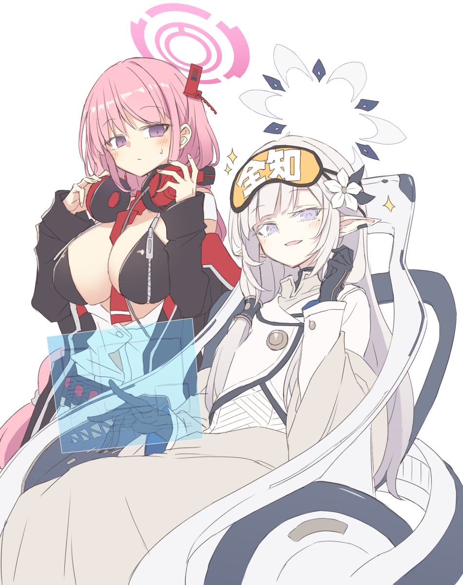 This is a pixiv picture whose title is イラストまとめ（ブルーアーカイブ）.