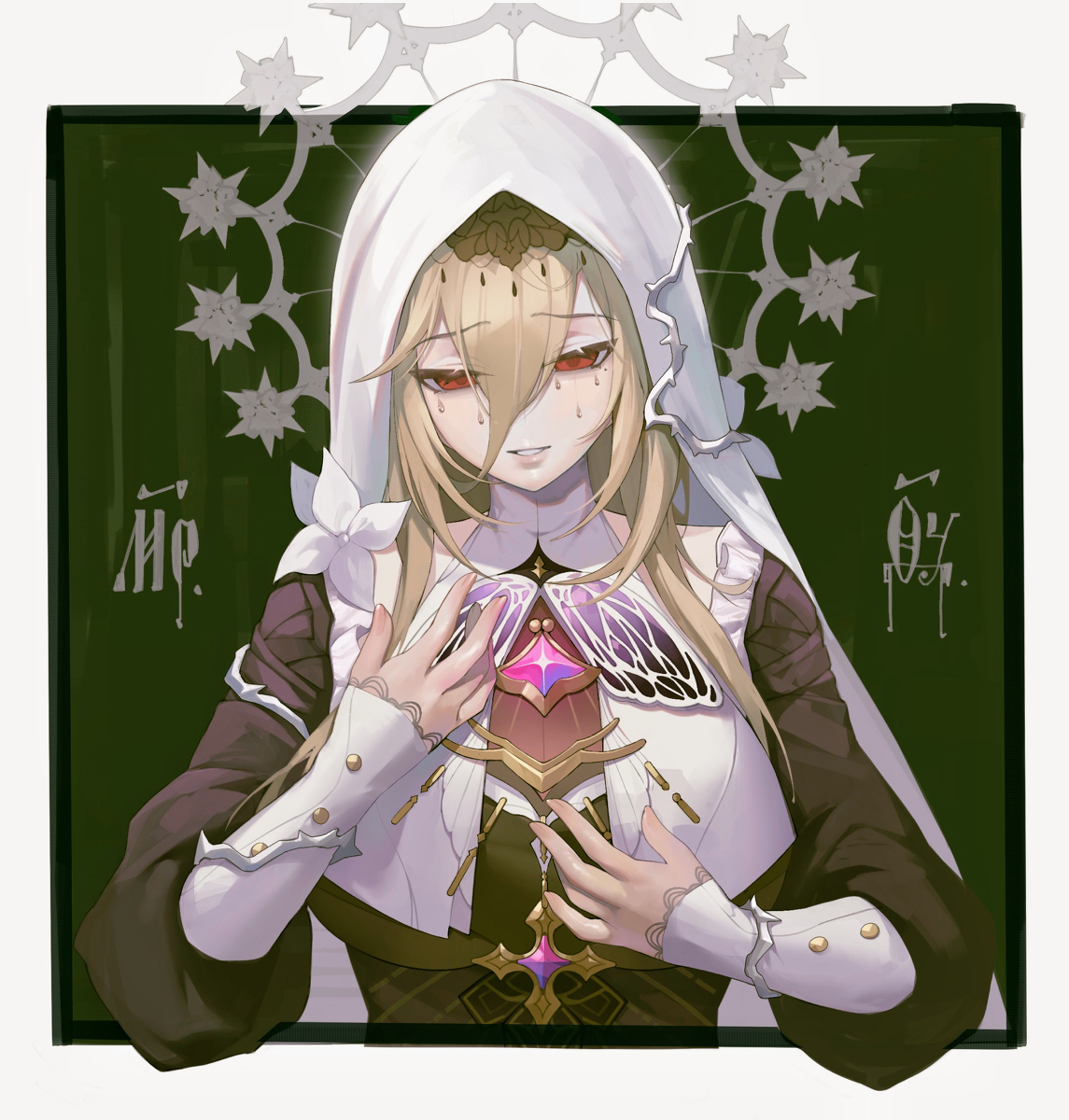 This is a pixiv picture whose title is Aponia.