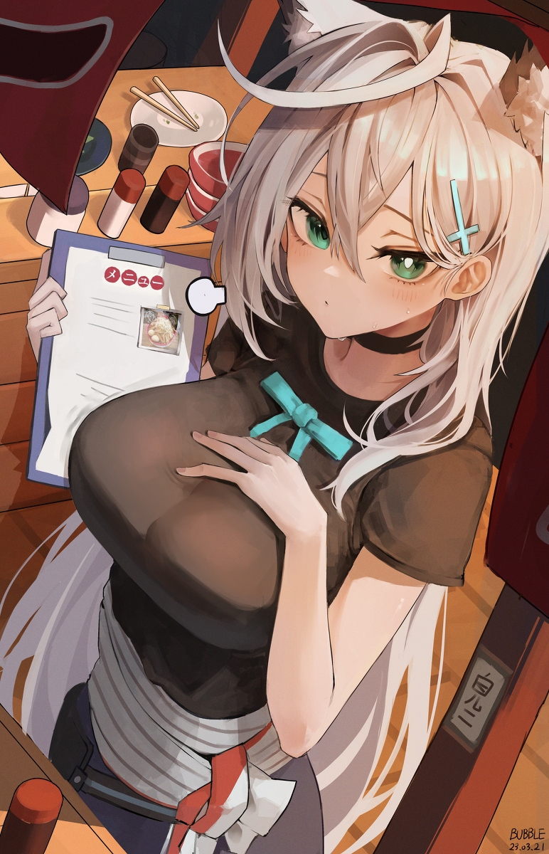 This is a pixiv picture whose title is 알바하는 쿠로코.