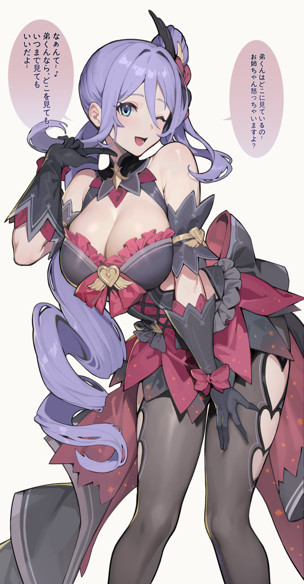 This is a pixiv picture whose title is 僕がどこを見ていると思う？.