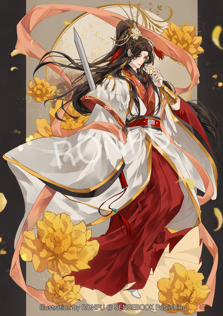 This is a pixiv picture whose title is 【仕事絵】天官賜福 SENSEBOOK publishing.